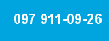 097 911-09-26
